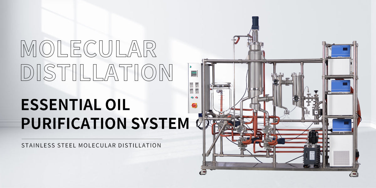 High purity buy short path molecular distillation industrial machine