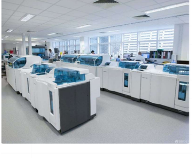 Healthcare laboratory
