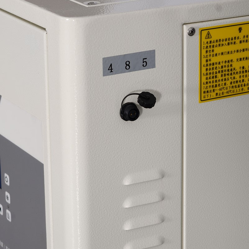-30～200℃ Dynamic Temperature Control System