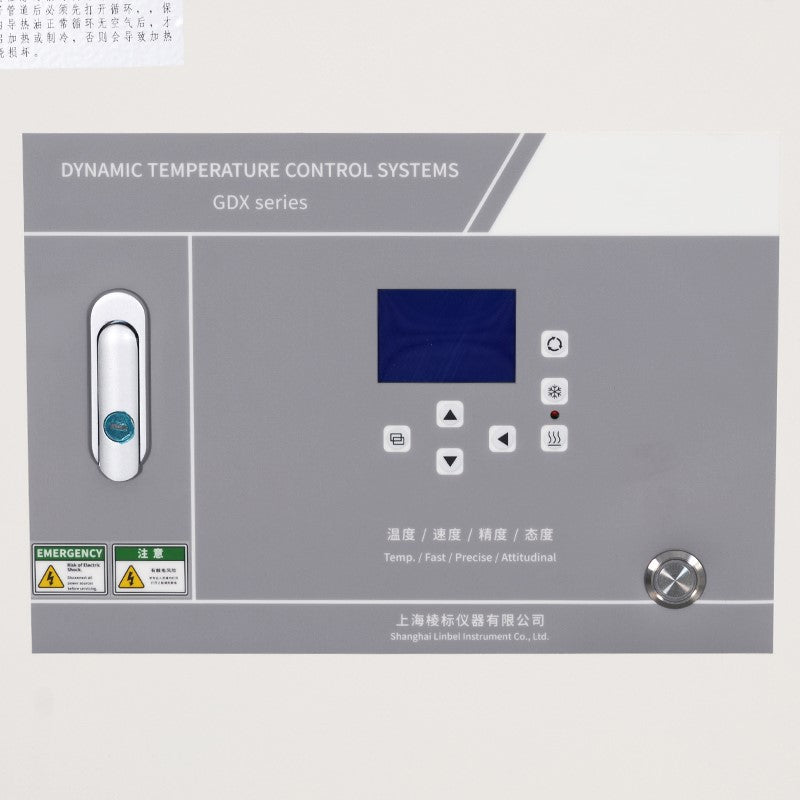 -40~200℃ Dynamic Temperature Control System