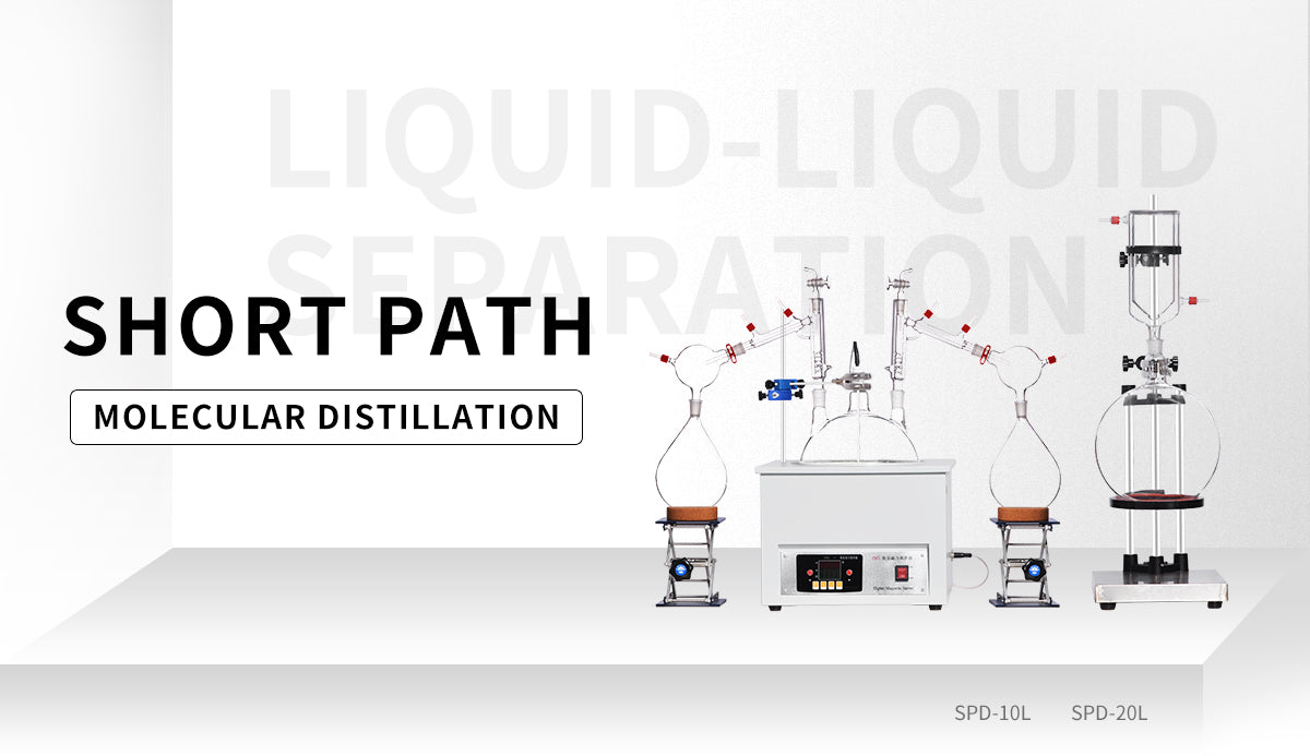 Laboratory Short Path Distillation